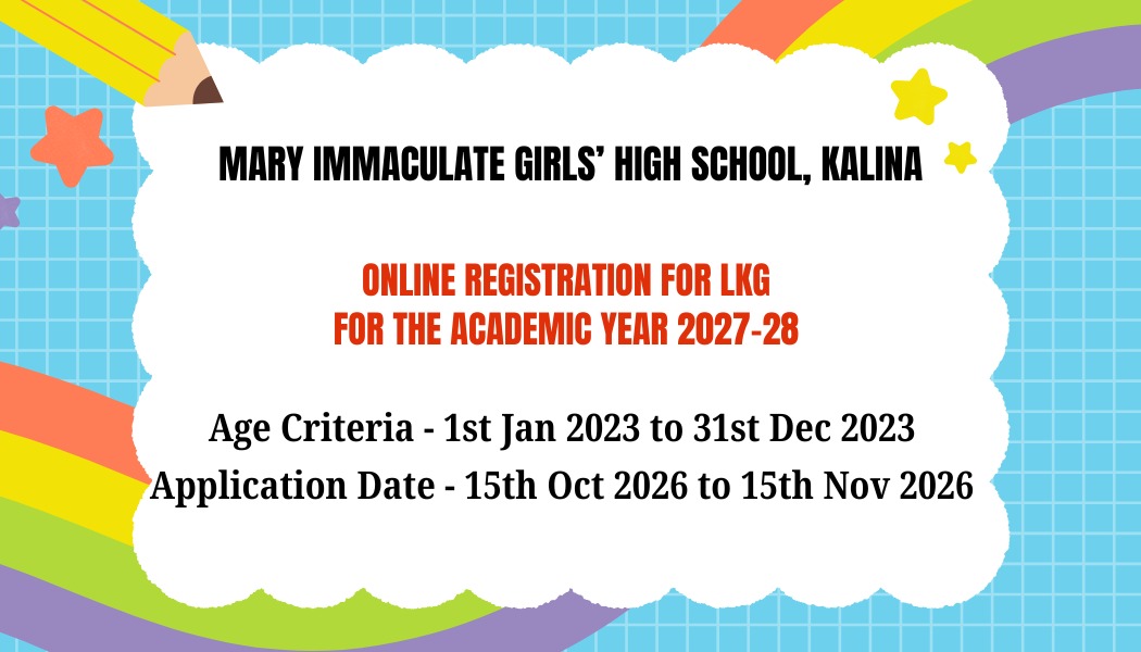 Mary Immaculate Girls High School, Kalina